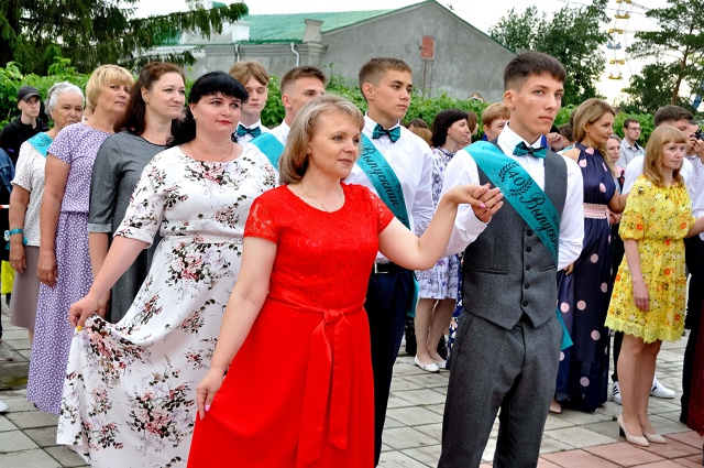 Источник вдохновения и лидерство в действии.