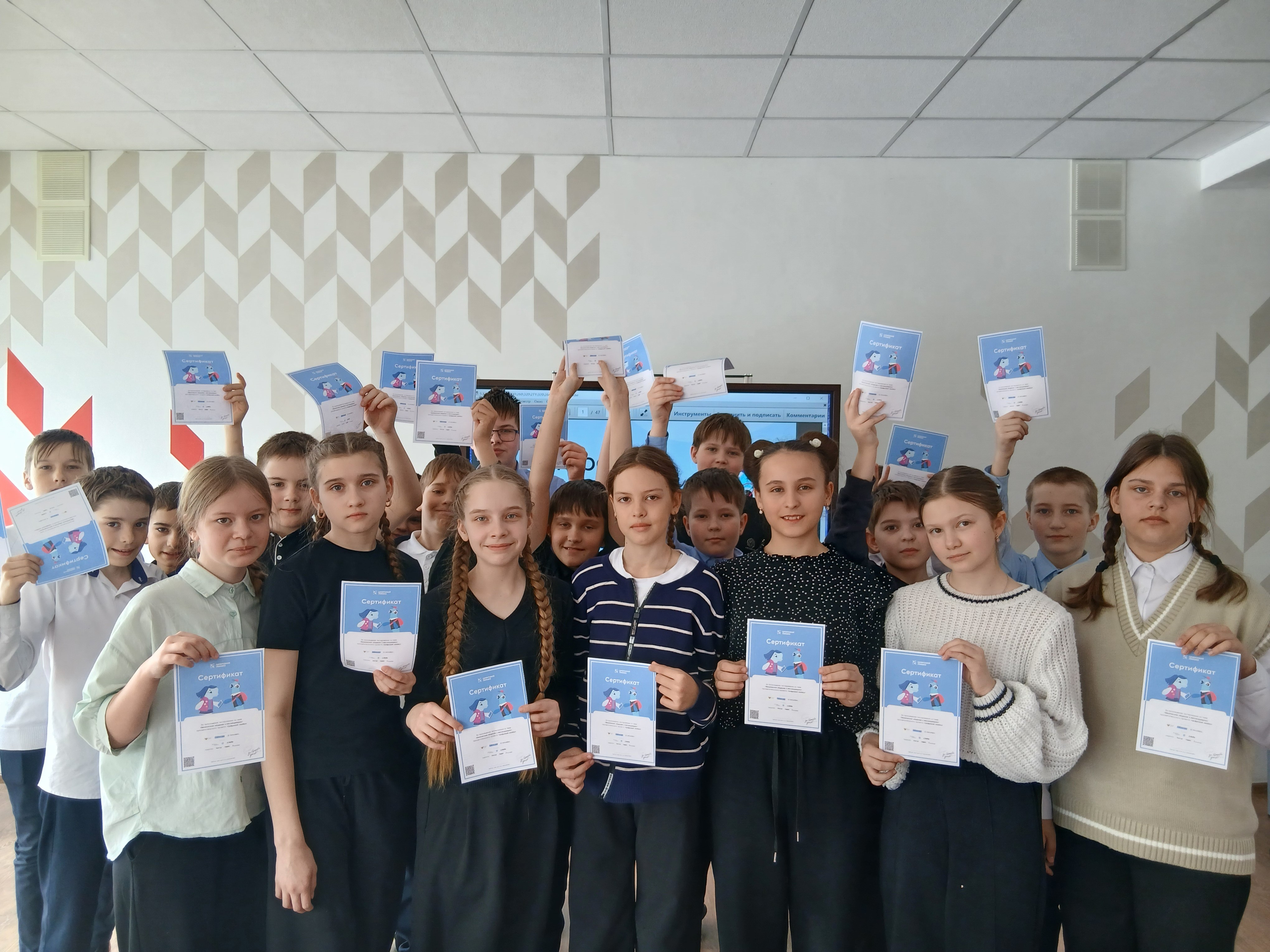 Цифровой ликбез &amp;quot;Безопасное общение в мессенджерах&amp;quot;.