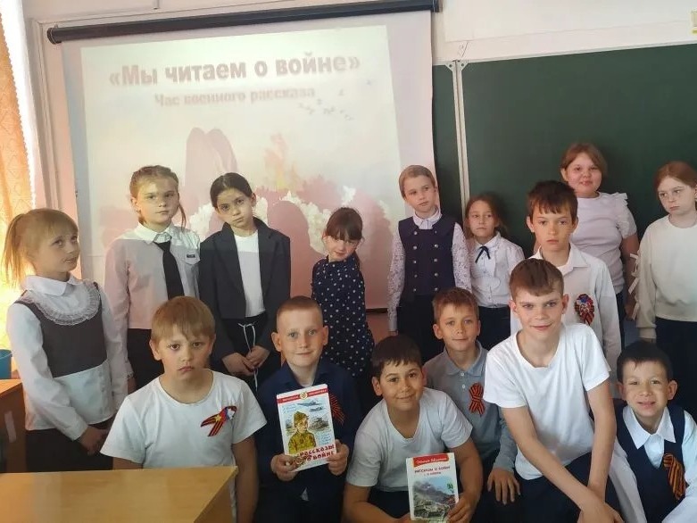 Час военного рассказа «О войне мы узнали из книг».