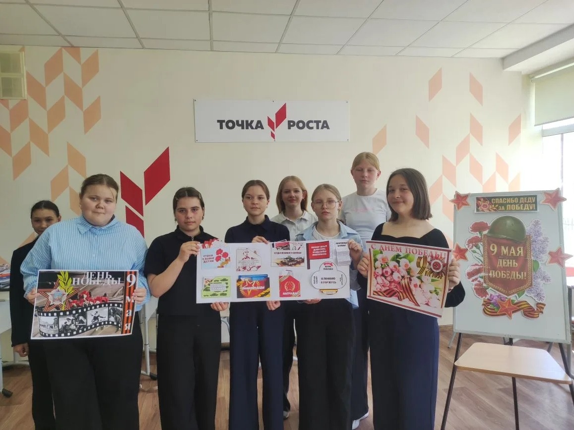 Лэпбук «Великая Отечественная война».