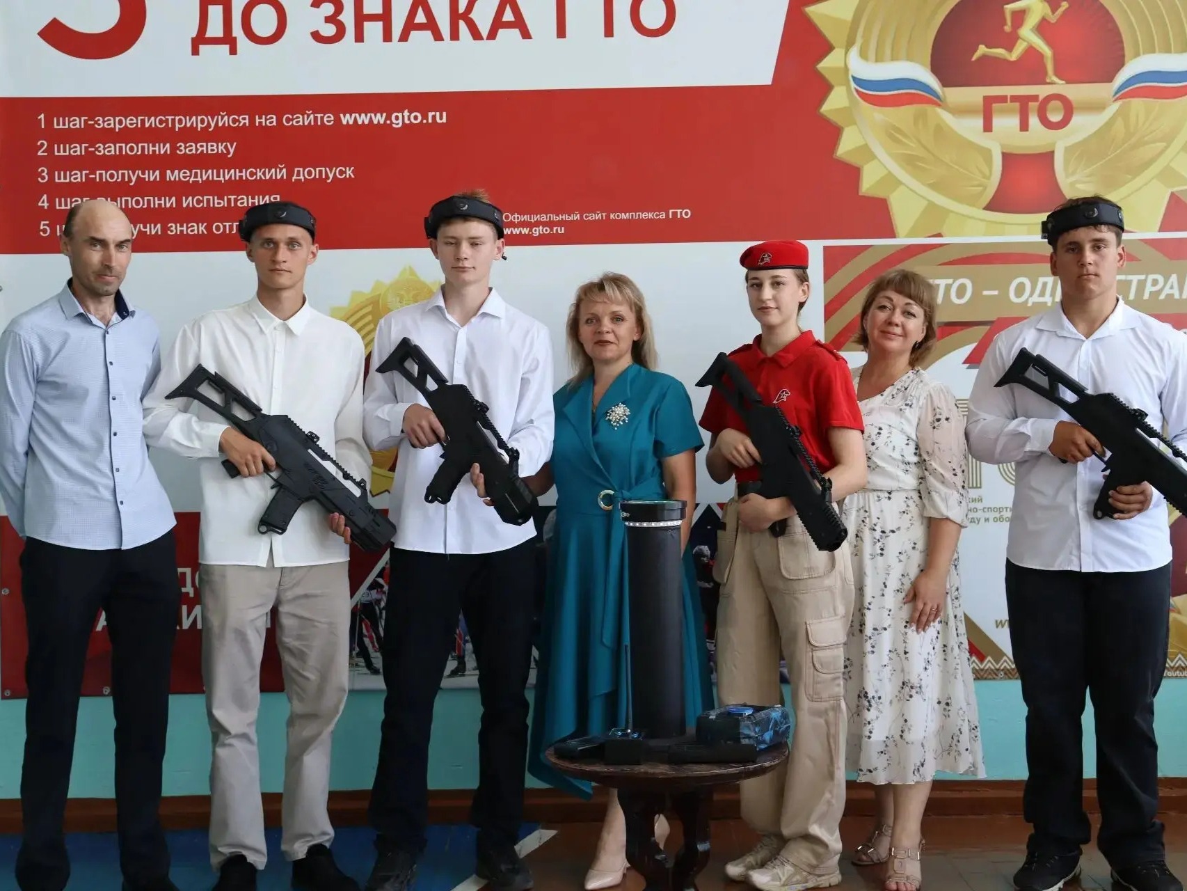 В МОБУ Гимназия г.Тюкалинска появилось беспроводное лазертаг - оборудование.