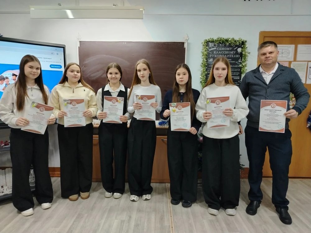 Победа в VI Всероссийском конкурсе молодежных медиацентров &amp;quot;Медиавзгляд&amp;quot;.
