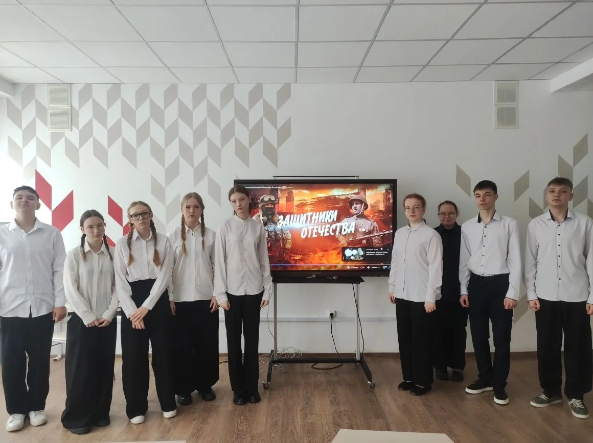 Кинолекторий &amp;quot;Защитники Отечества&amp;quot;.
