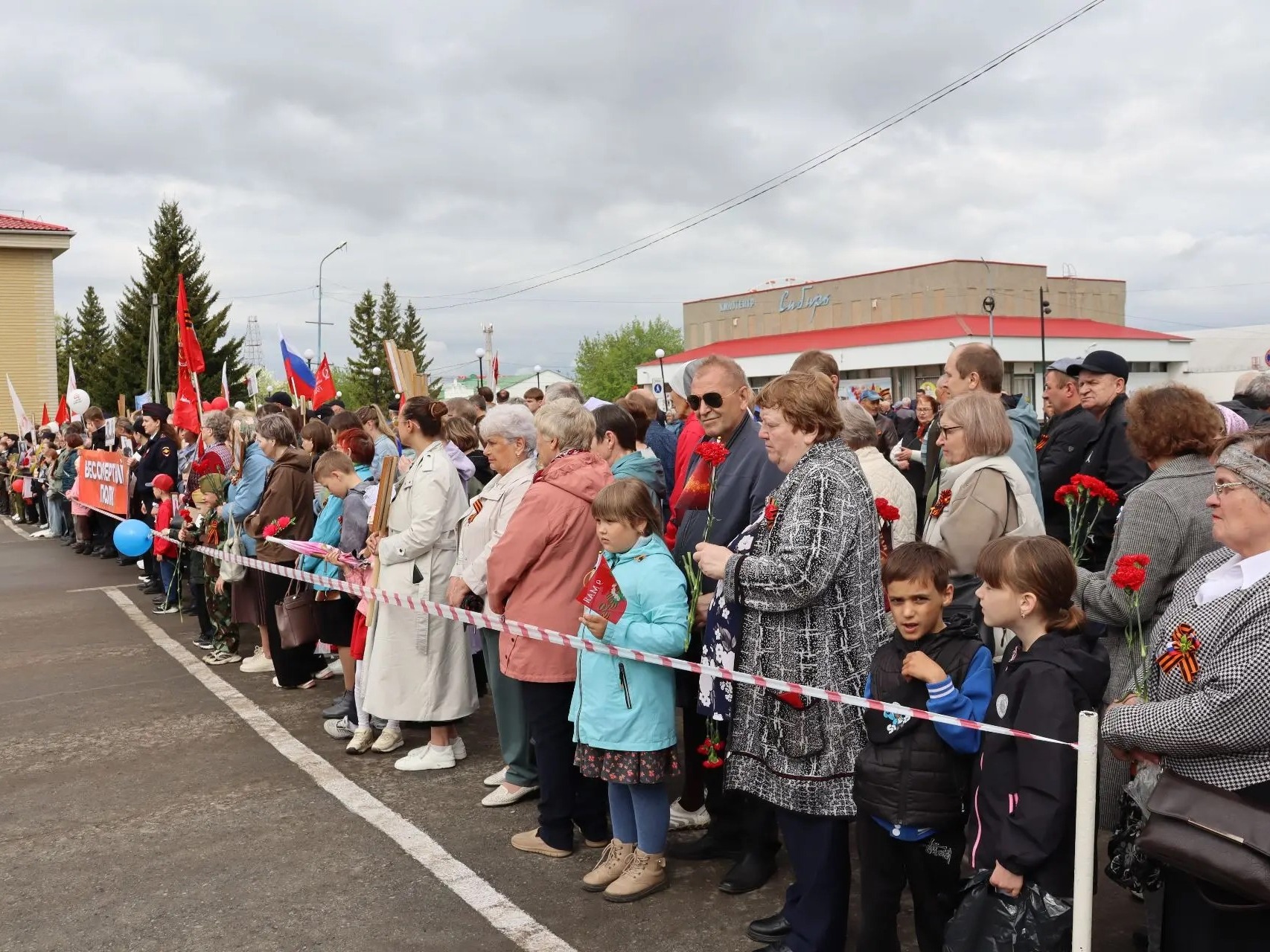 «День Победы».