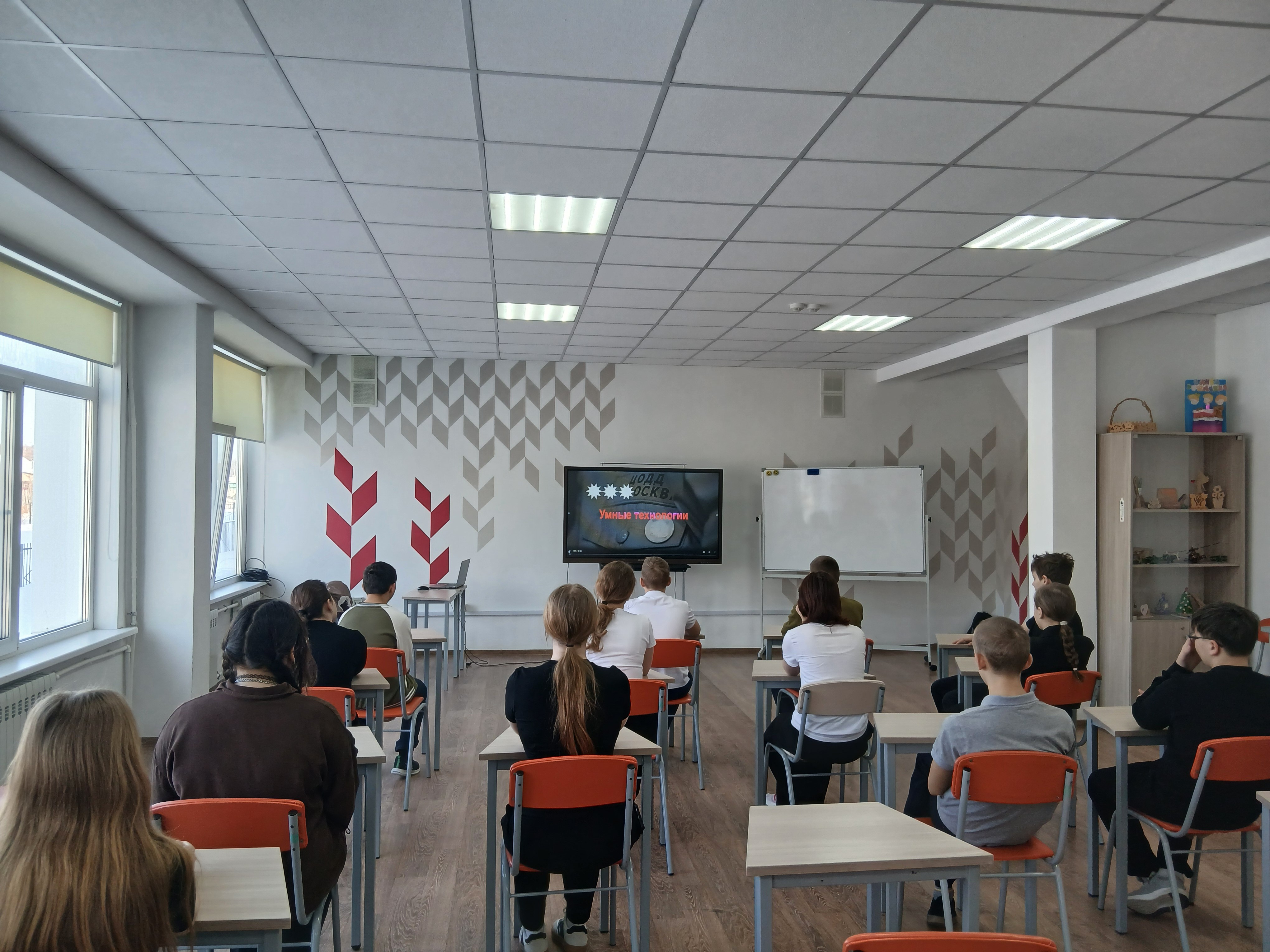 «Шоу профессий».
