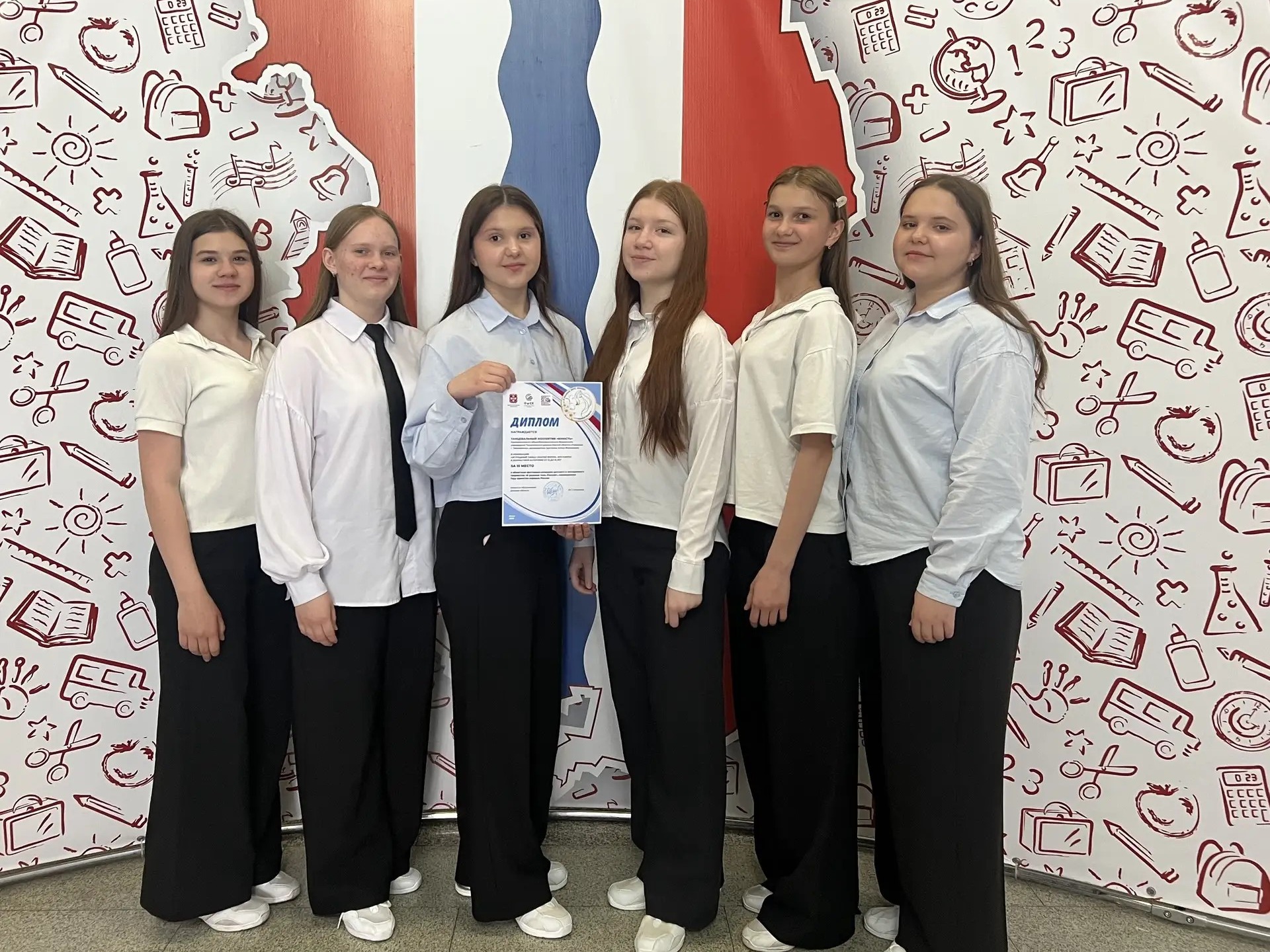 «Я росинка твоя, Россия!».
