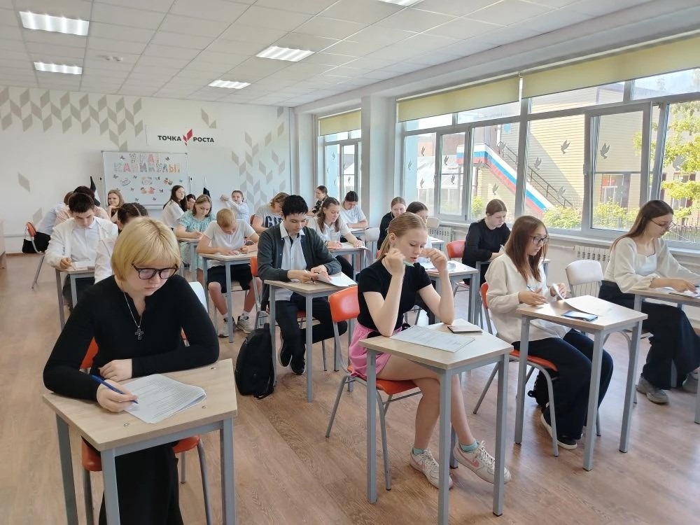 Гимназисты написали Второй Всероссийский АГРОдиктант!.
