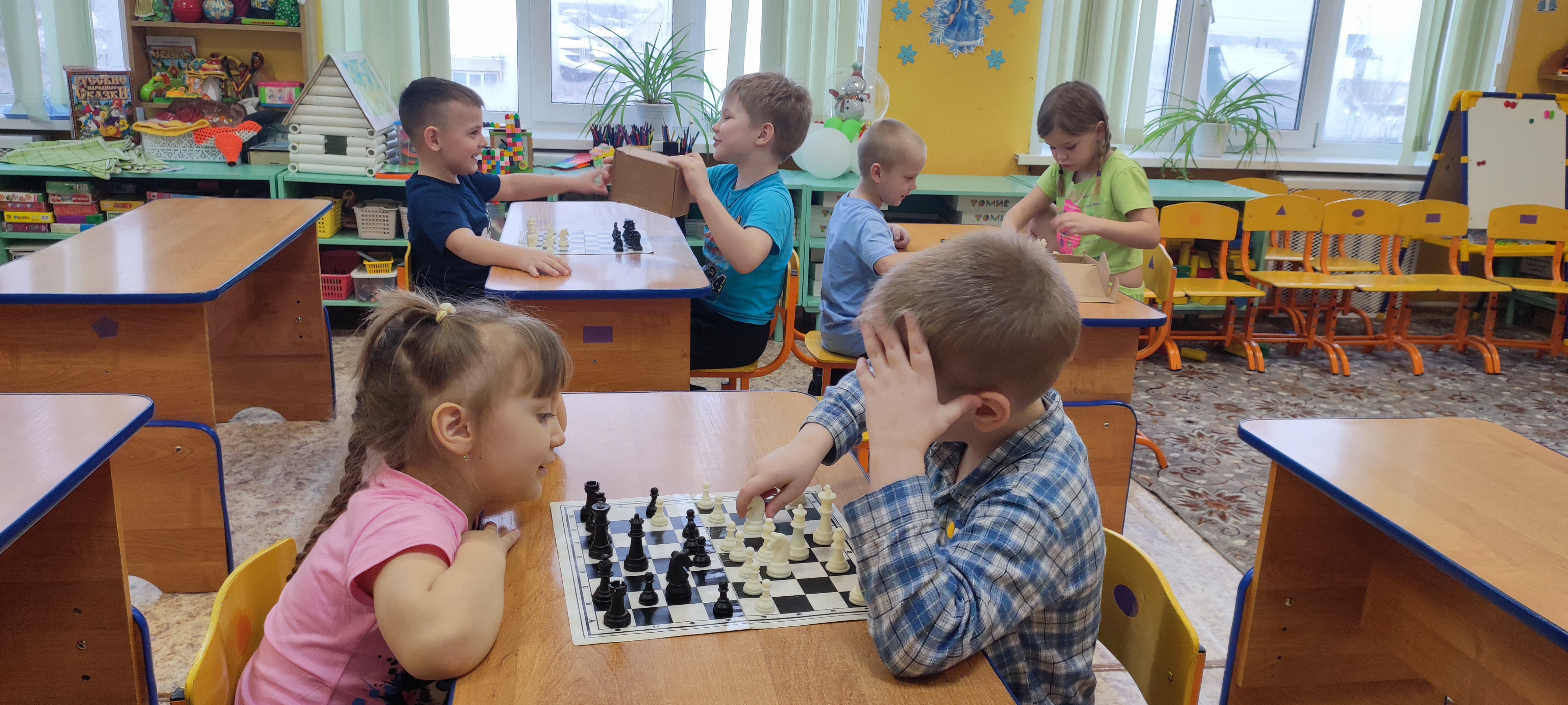«Шахматы в детском саду: с первых шагов — к логическому мышлению».