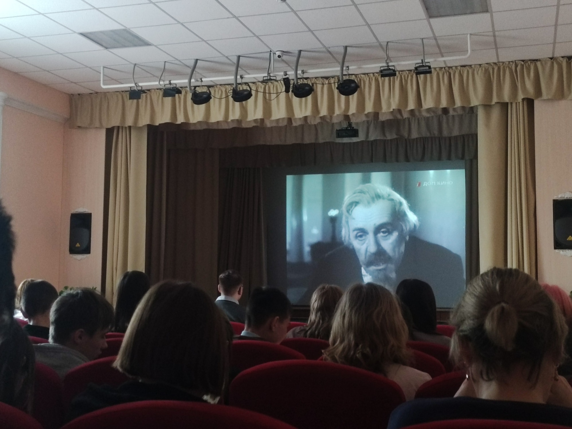 «После бала»: кинолекторий в театре для девятиклассников.