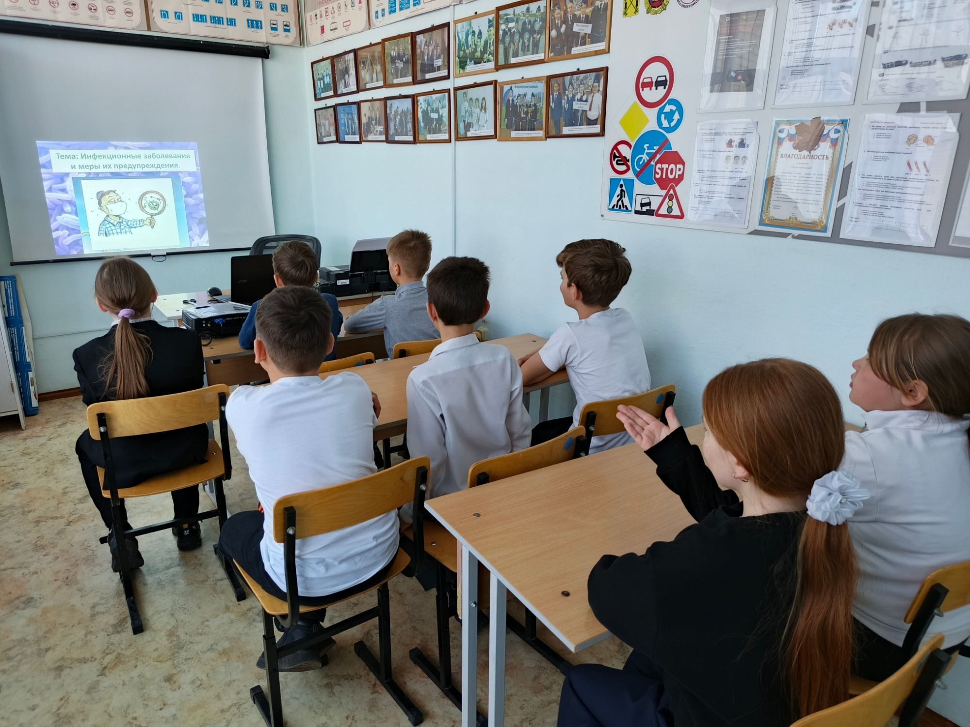 Боремся с инфекциями.