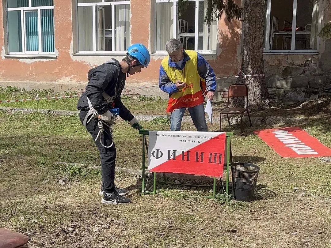 «Весенний маршрут».