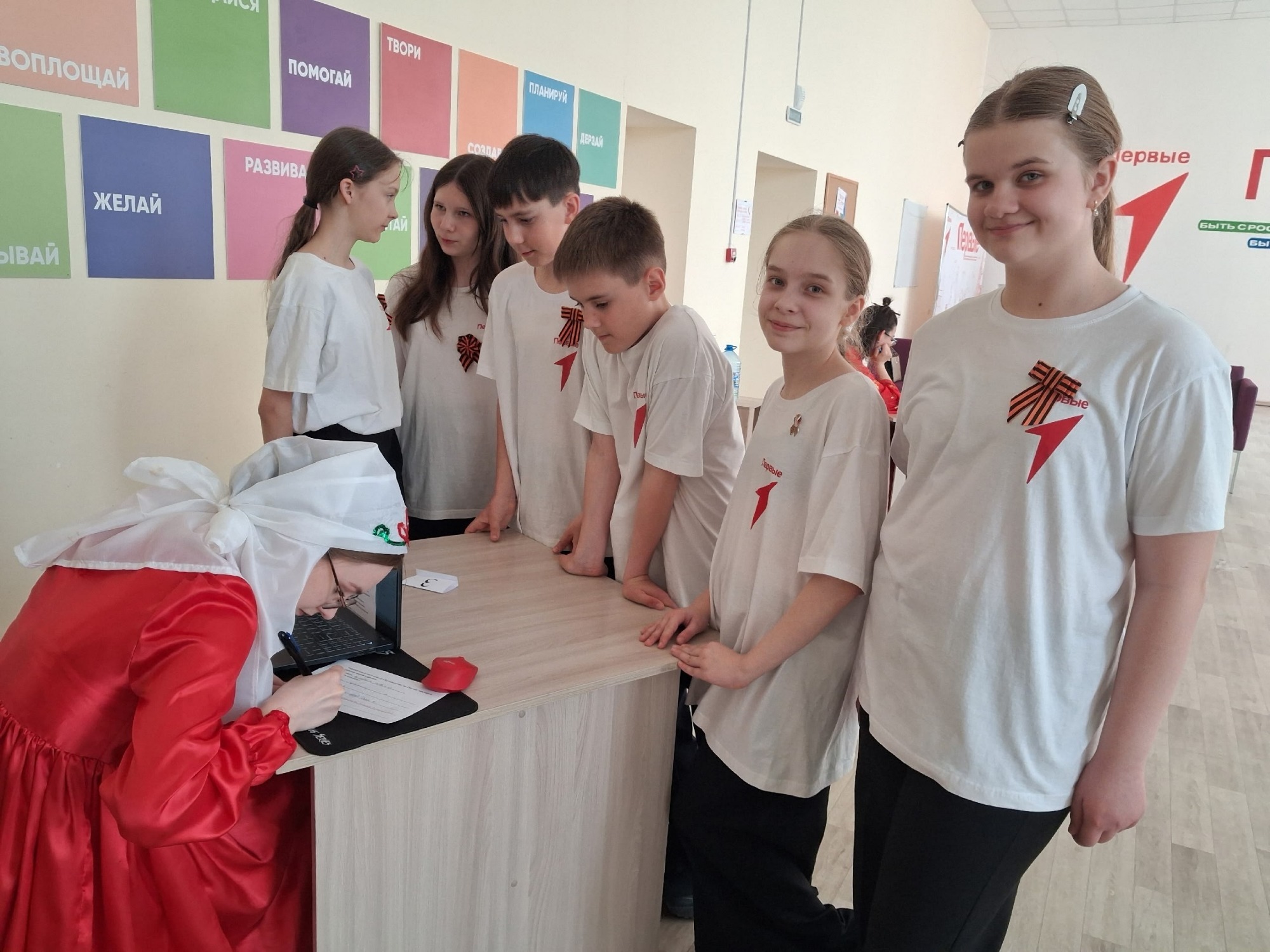 Всероссийский фестиваль &amp;quot;ЭтноДвиж&amp;quot;.
