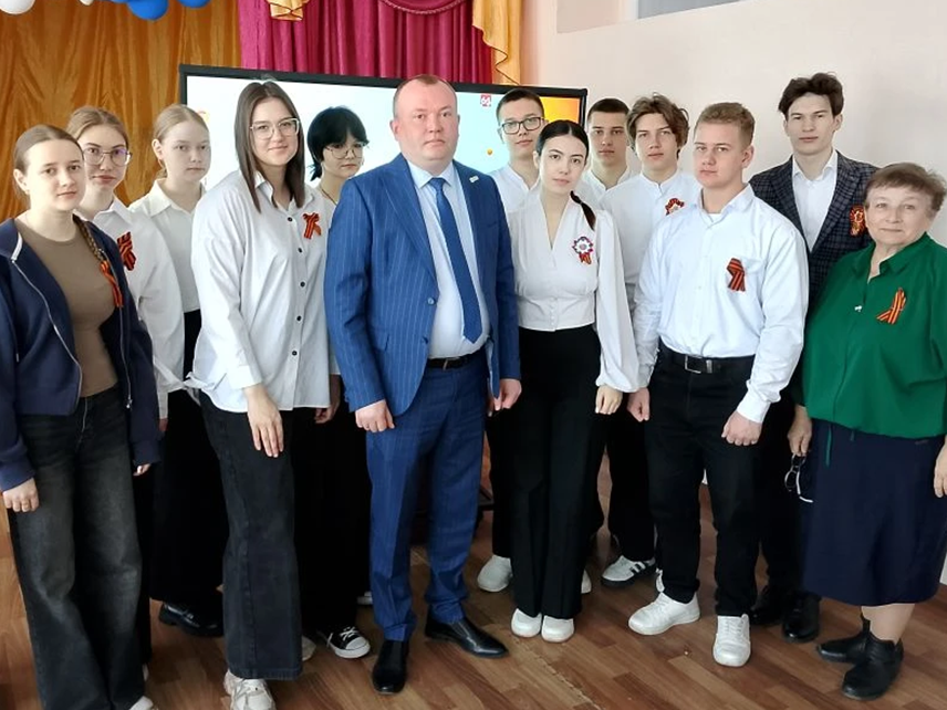 Классные встречи. 100 дорог  - одна твоя!.