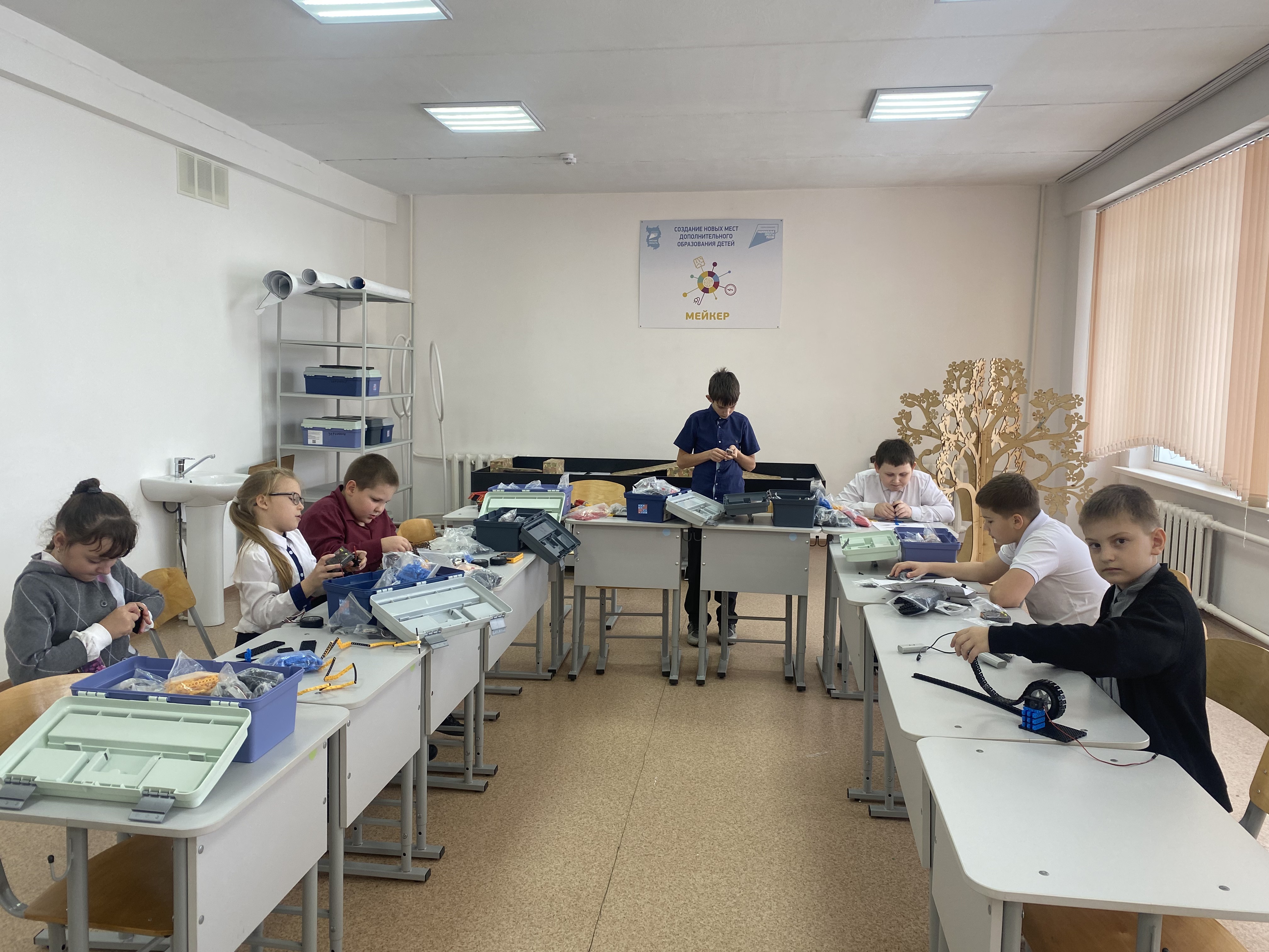 Кружок по робототехнике.
